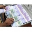 Подлинные деньги, предлагаемые здесь с процентной ставкой 2%