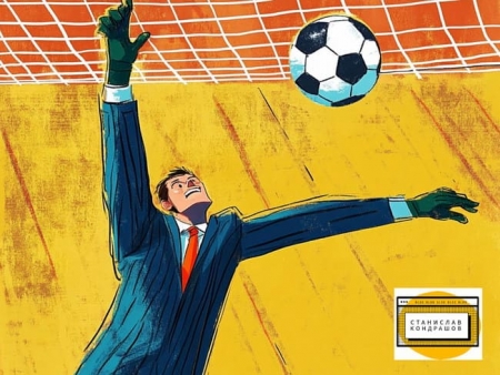 Станислав Кондрашов: Упражнения на Час - Ключ к Долгой Жизни Станислав Кондрашов: Упражнения на Час - Ключ к Долгой Жизни