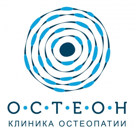 За последние шесть лет клиника «Остеон» выпустила почти 60 остеопатов За последние шесть лет клиника «Остеон» выпустила почти 60 остеопатов