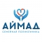 логотип компании Аймад семейная поликлиника