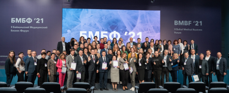 Трансформация отрасли здравоохранения стала главной темой Байкальского медицинского бизнес-форума 