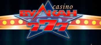 Бесплатные игровые автоматы для настоящих мужчин
