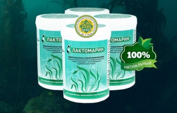 Все что Вы должны знать о Лактомарине