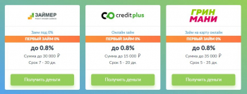 ������ ���������� ����� �� ���������� �����