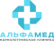 логотип компании Альфамед